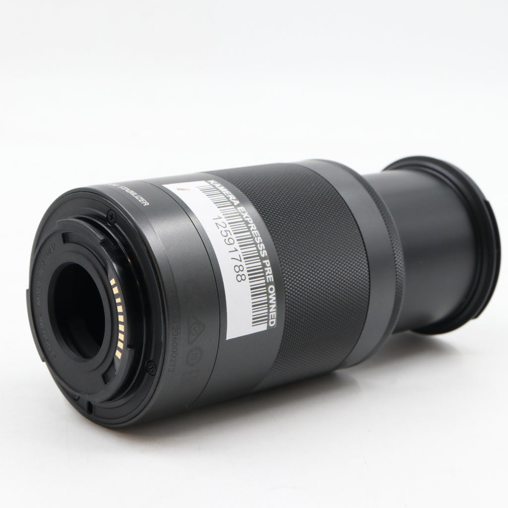 Canon EF-M 55-200mm f/4.5-6.3 IS STM gebraucht
