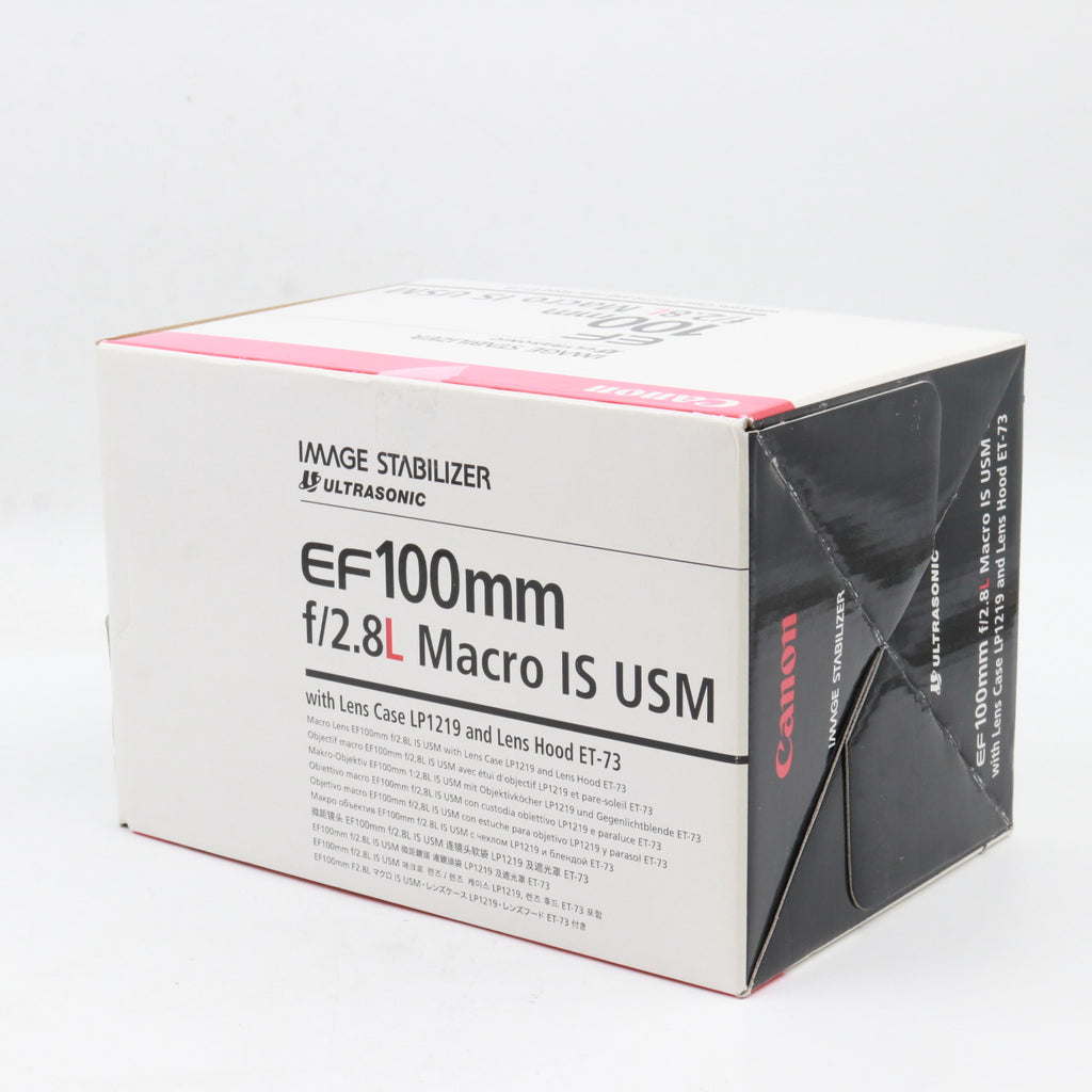 Canon EF 100mm f/2.8 L IS USM Macro gebraucht