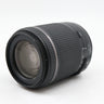 Tamron 18-200mm F/3.5-6.3 Di II VC Canon gebraucht