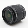 Canon EF-S 18-55mm f/3.5-5.6 III gebraucht