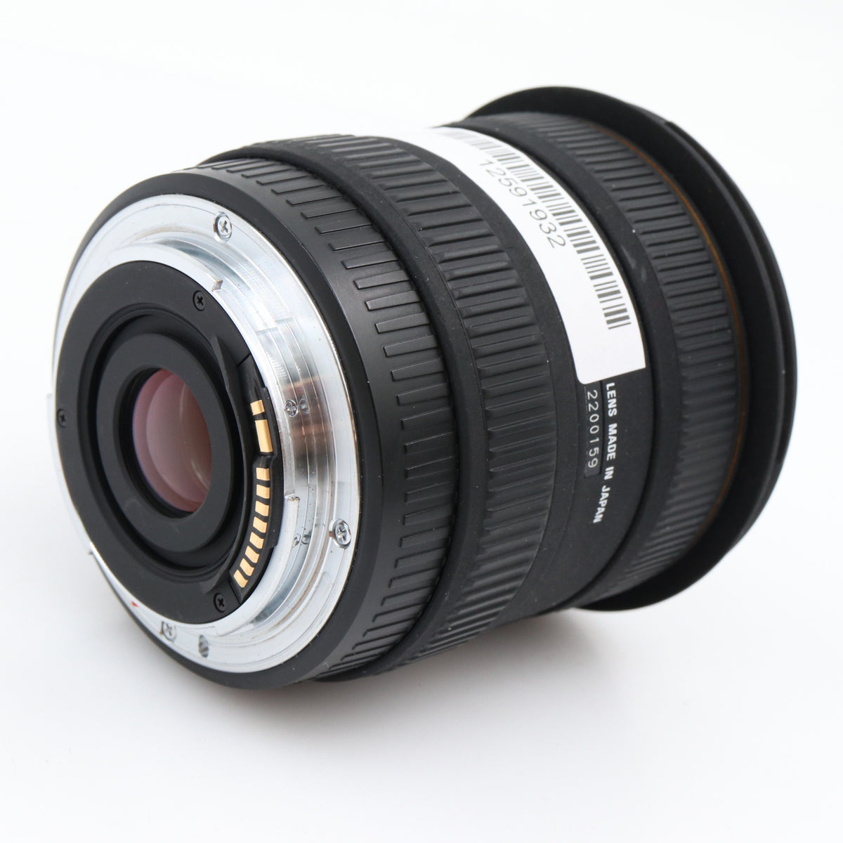 Sigma 10-20mm f/4-5.6 EX DC HSM Canon used