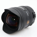 Sigma 8-16mm f/4.5-5.6 DC HSM Canon used