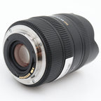 Sigma 8-16mm f/4.5-5.6 DC HSM Canon used