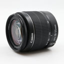 Canon EF-S 18-55mm f/3.5-5.6 III gebraucht