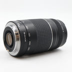 Canon EF 75-300mm f/4-5.6 III used