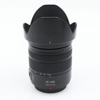 Panasonic Lumix G Vario 14-140mm f/3.5-5.6 ASPH. Power OIS used