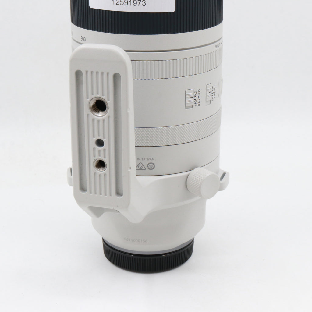 Canon RF 200-800mm f/6.3-9 IS USM gebraucht