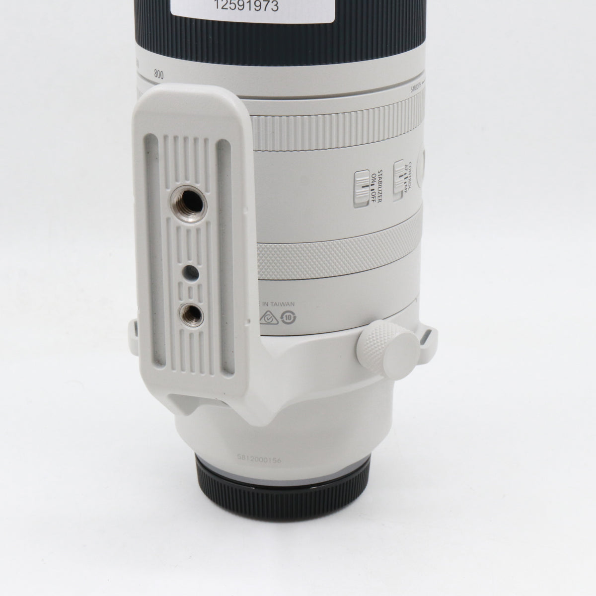 Canon RF 200-800mm f/6.3-9 IS USM gebraucht
