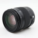 Sigma 18-200mm f/3.5-6.3 DC Macro OS Contemporary Canon gebraucht