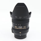 Nikon AF-S 24-85mm f/3.5-4.5 G ED VR gebraucht