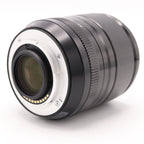 Fujifilm XF 33mm F/1.4 R LM WR used