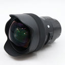 Sigma 14mm f/1.8 DG HSM Art Sony FE gebraucht