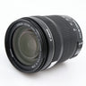 Canon EF-S 18-135mm f/3.5-5.6 IS STM gebraucht