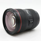 Canon EF 24-70mm f/2.8 L II USM used