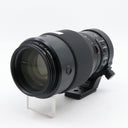 Fujifilm GF 250mm F/4 R LM OIS WR used