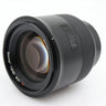 Zeiss Batis 85mm f/1.8 Sony FE gebraucht