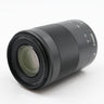 Canon EF-M 55-200mm f/4.5-6.3 IS STM gebraucht