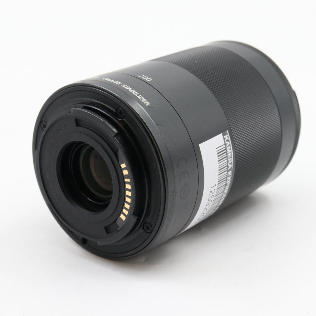 Canon EF-M 55-200mm f/4.5-6.3 IS STM gebraucht