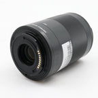 Canon EF-M 55-200mm f/4.5-6.3 IS STM gebraucht
