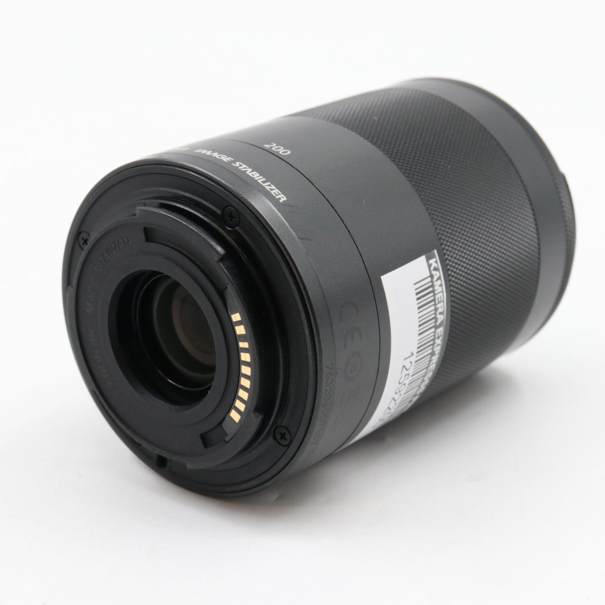 Canon EF-M 55-200mm f/4.5-6.3 IS STM gebraucht