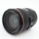 Canon EF 24-105mm F/4 L IS USM gebraucht