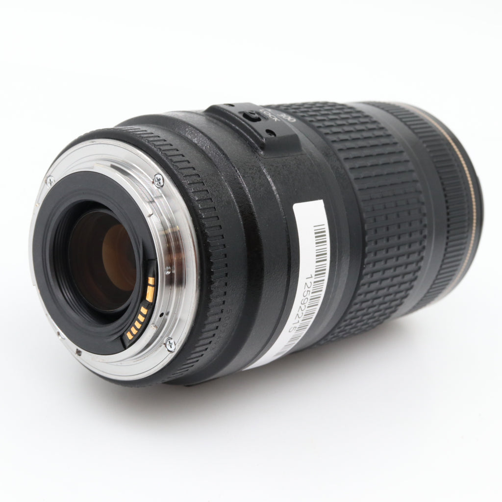 Canon EF 70-300mm F/4-5.6 IS USM gebraucht