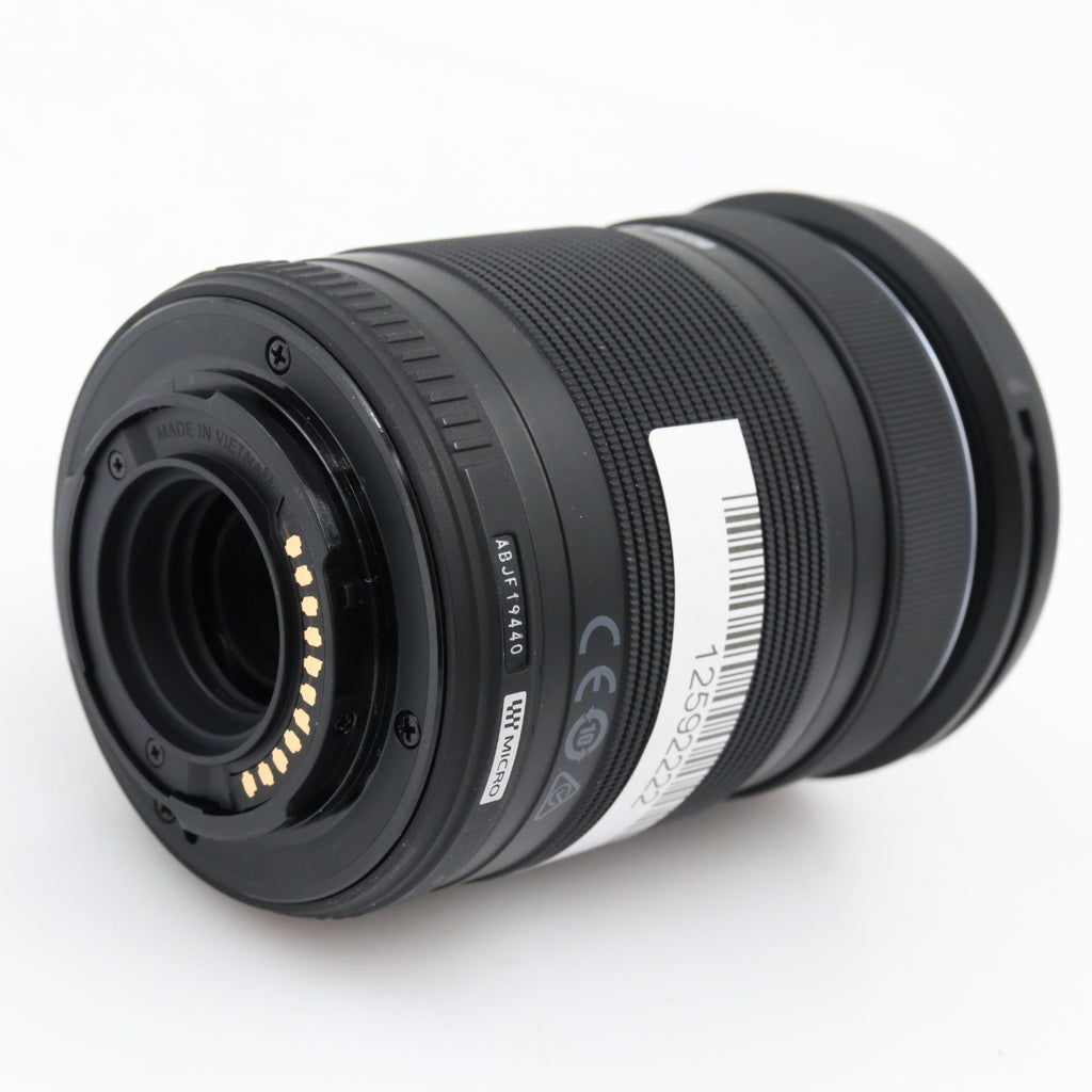 Olympus M.Zuiko Digital ED 40-150mm f/4-5.6 R gebraucht