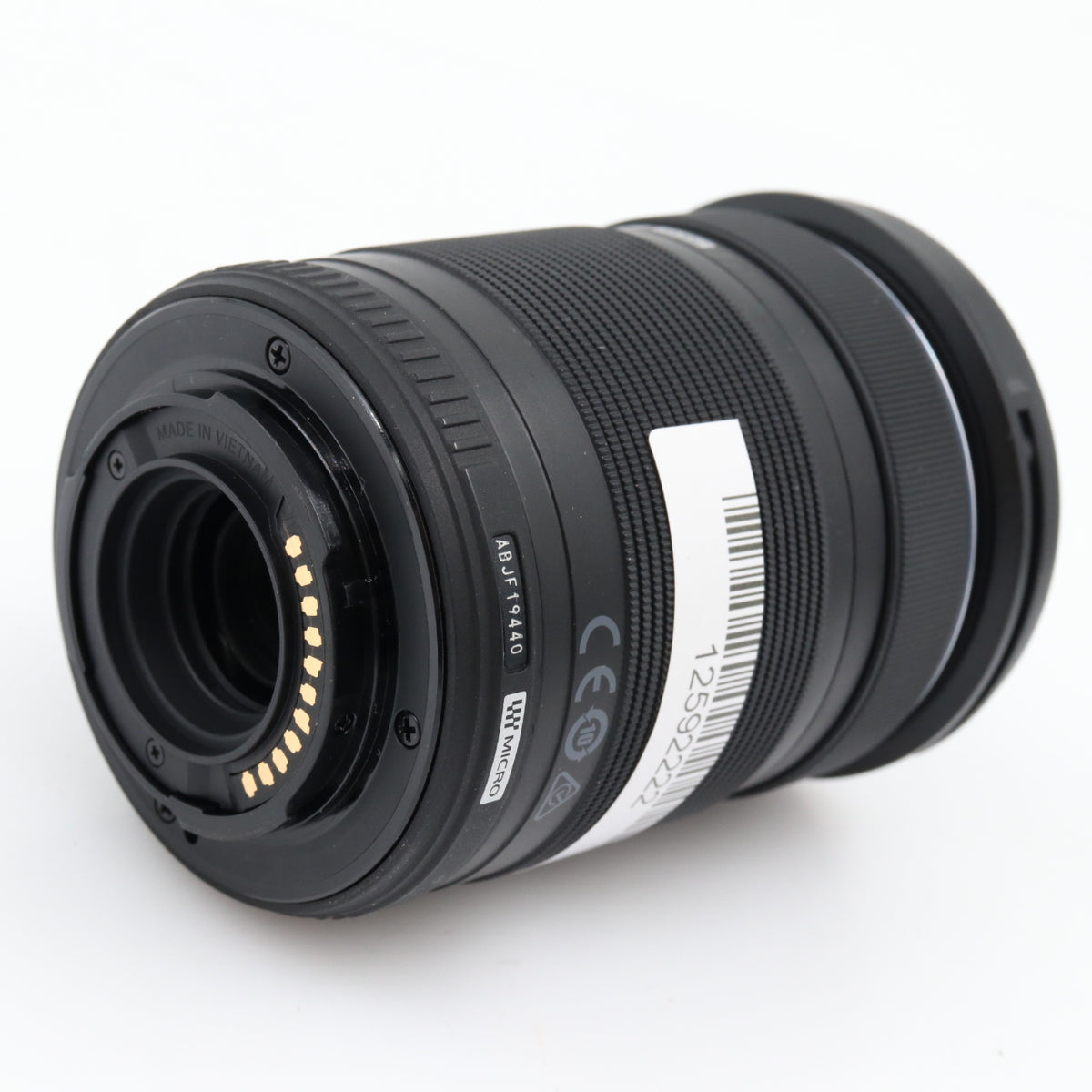 Olympus M.Zuiko Digital ED 40-150mm f/4-5.6 R gebraucht