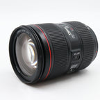 Canon EF 24-105mm F/4L IS II USM gebraucht