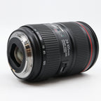Canon EF 24-105mm F/4L IS II USM gebraucht
