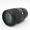 Sigma 16-300mm f/3.5-6.7 DC OS Contemporary Sony E gebraucht