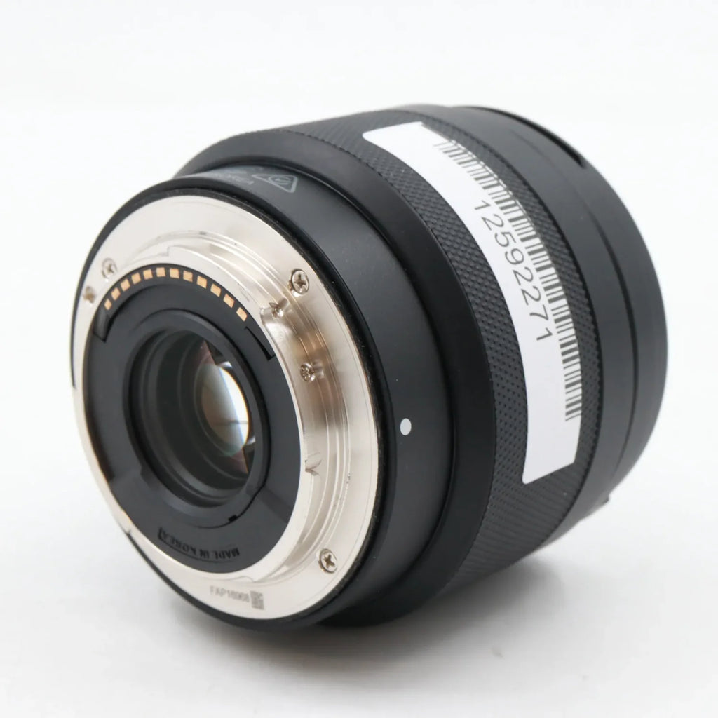 Samyang 12mm f/2 AF Sony E gebraucht