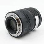 Sigma 18-50mm f/2.8 DC DN Contemporary Sony E gebraucht