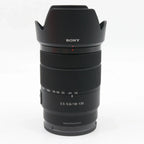 Sony E 18-135mm f/3.5-5.6 OSS gebraucht