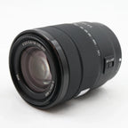 Sony E 18-135mm f/3.5-5.6 OSS gebraucht