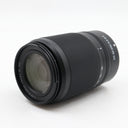 Nikon Z DX 50-250mm f/4.5-6.3 VR used