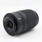 Nikon Z DX 50-250mm f/4.5-6.3 VR used