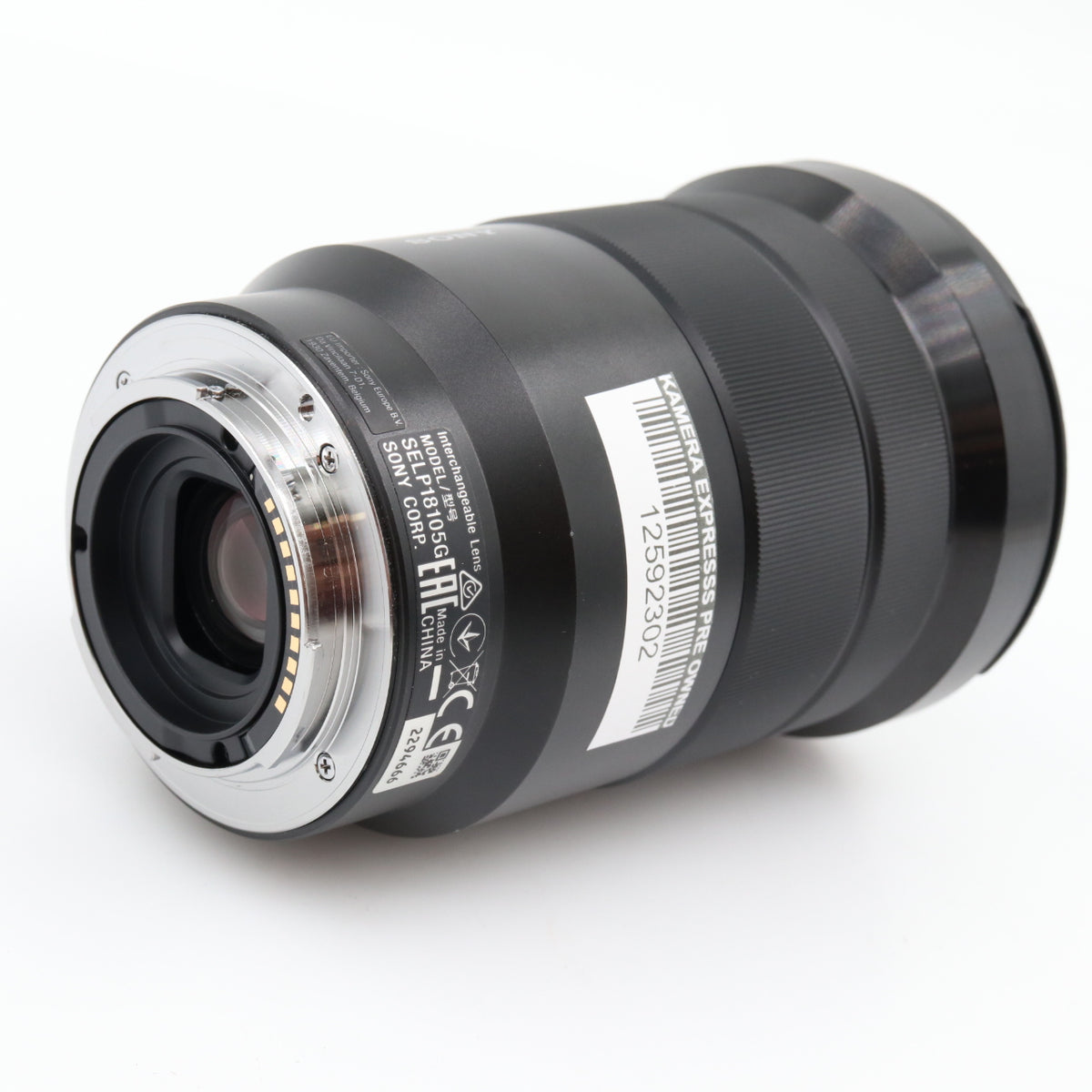 Sony E 18-105mm f/4 G OSS PZ used