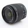 Canon EF-S 18-55mm f/3.5-5.6 III gebraucht