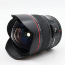 Canon EF 14mm f/2.8 L II USM used