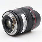Canon EF 14mm f/2.8 L II USM used