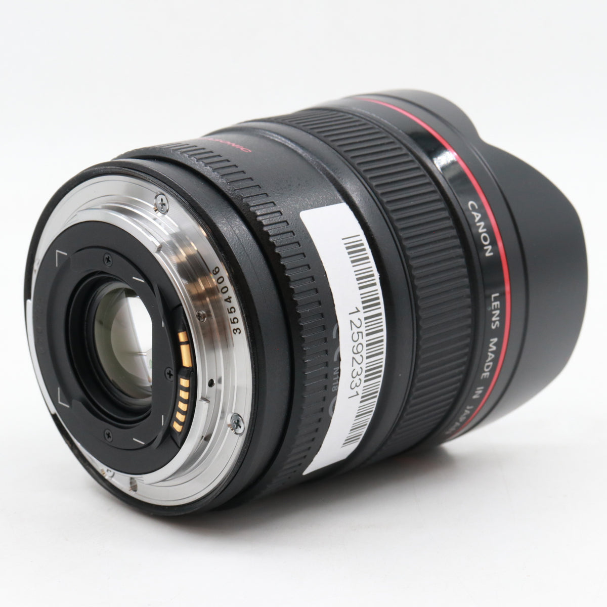 Canon EF 14mm f/2.8 L II USM used