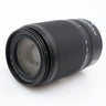 Nikon Z DX 50-250mm f/4.5-6.3 VR gebraucht