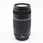 Canon EF 75-300mm f/4-5.6 III gebraucht