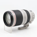 Canon EF 100-400mm f/4.5-5.6 L IS USM II used