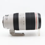 Canon EF 100-400mm f/4.5-5.6 L IS USM II used