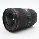Canon EF 16-35mm f/4 L IS USM gebraucht