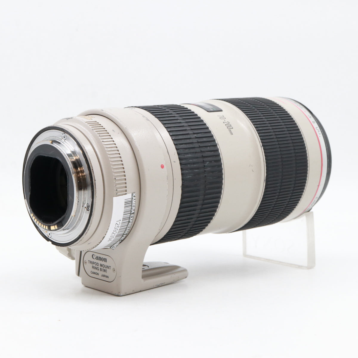 Canon EF 70-200mm f/2.8 L IS II USM used