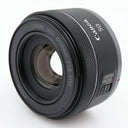 Canon RF 50mm f/1.8 STM gebraucht