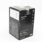 Panasonic Leica DG Vario-Elmarit 8-18mm f/2.8-4 ASPH. used
